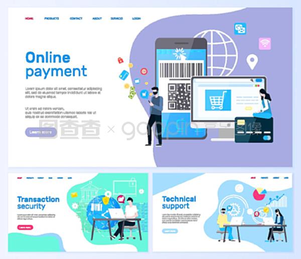 构建现代化网站技术服务 技术支持、在线支付与交易系统的整合